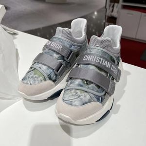 Dior Camouflage D-Wander Sneakers